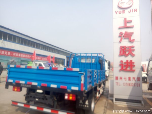 �³������һ�ȫ�ǻ�ӭ���Ͽͻ�ǰ���Լ�