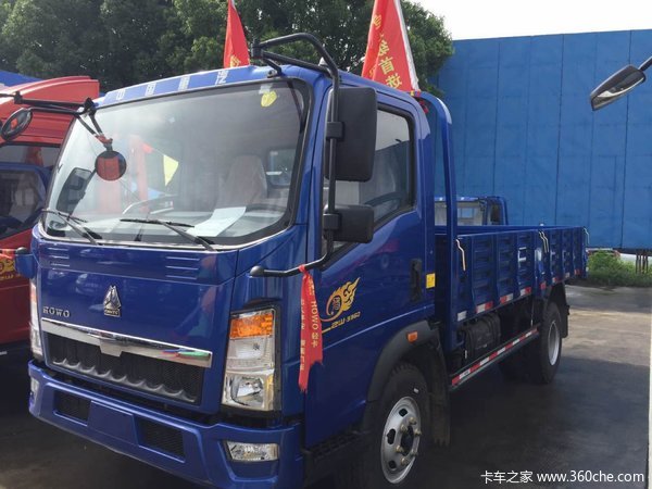 让利促销 亳州悍将载货车现售10.1万元