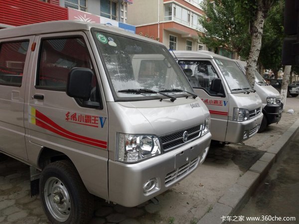 ����4��Ԫ&nbsp;����С����V�ػ�����ʱ����