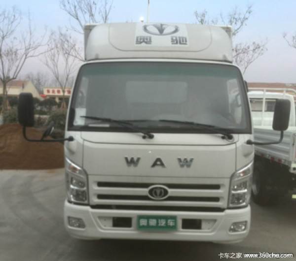 奥驰A3玉柴130马力厢式车