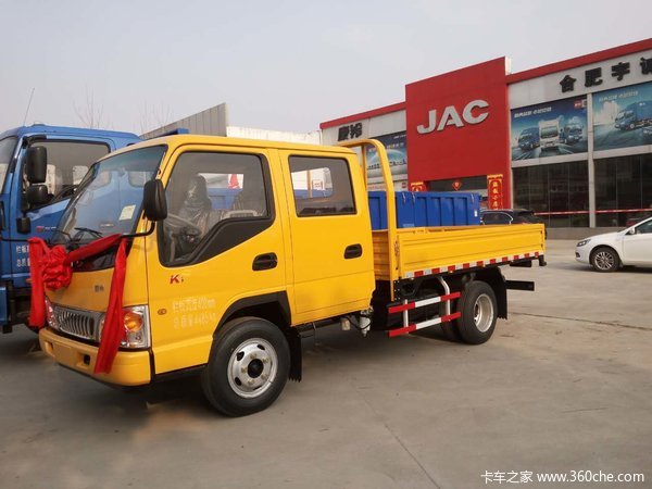 �³����ҡ��Żݶ��!