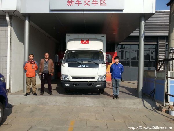恭喜尊贵的杨先生喜提江铃顺达一台