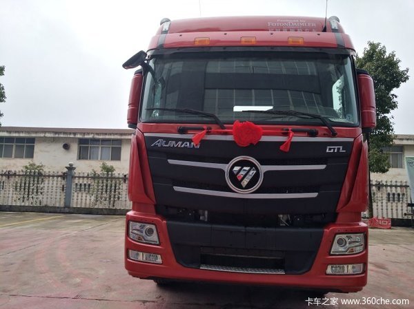 回馈用户 怀化欧曼GTL牵引车钜惠0.3万