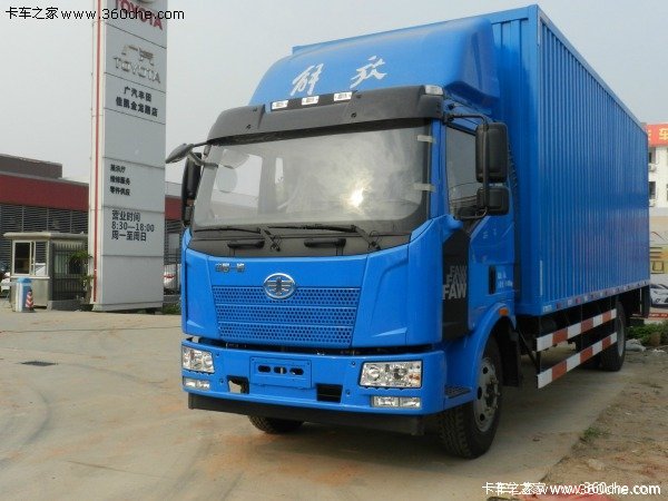 回馈用户 惠州兴万7.6米14.8万