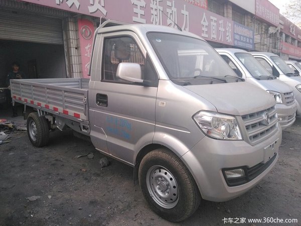 �����û�&nbsp;��ɽC32ϵ���ػ����һ�0.4��Ԫ