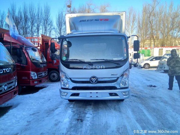 直降0.62万元 太原奥铃CTS载货车促销中