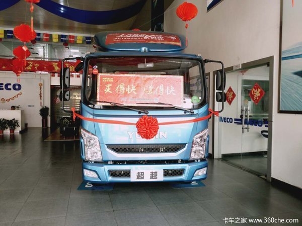 仅售9.49万元 深圳超越C载货车促销中