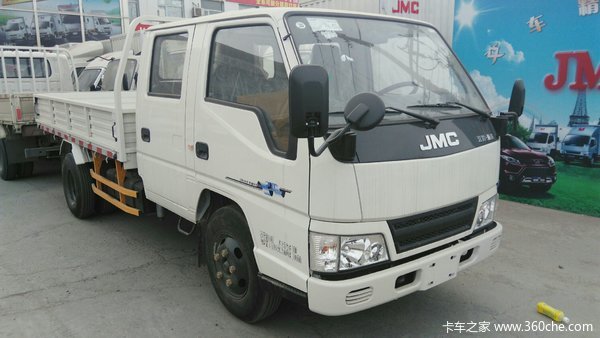 �³�����&nbsp;������˳���ػ�������8.4��Ԫ