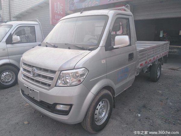 �����û�&nbsp;��ɽC32ϵ���ػ����һ�0.4��Ԫ