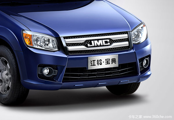 江铃宝典全系优惠3000元