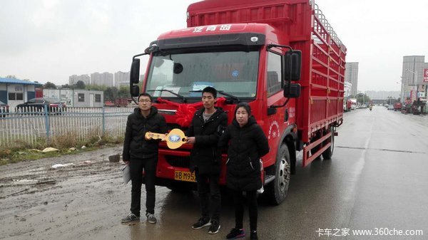 龙V180马力仓栏车今天交车