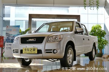 域虎超豪华版双排 诚邀试乘试驾