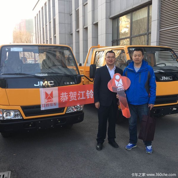 沈阳泰和批售客户喜提爱车