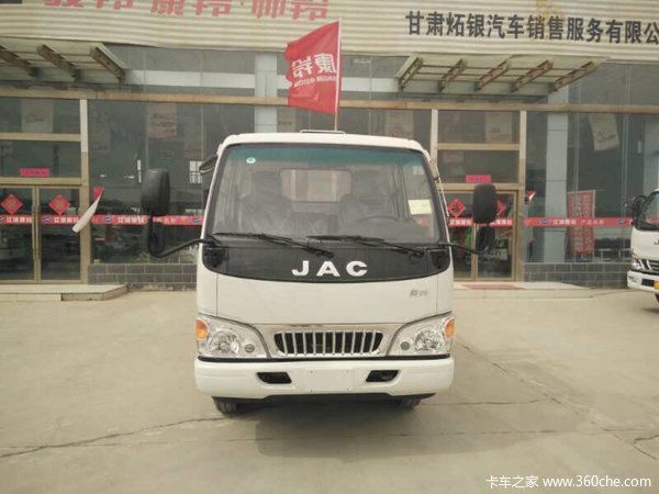 让利促销 白银康铃K载货车现售6.2万元