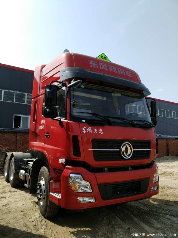 汉中鑫诚天龙危化品运输牵引车新车促销