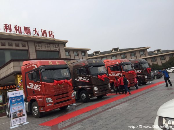 ����һ�����JH6ӭ���һ���̸��