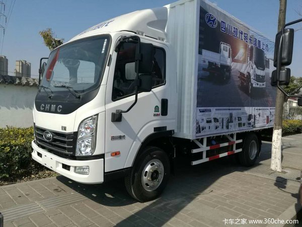 春季优惠 盐城现代致道300M厢货9.88万