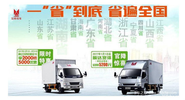�Ʊ공�û���ѡ���壬��߲���һ���