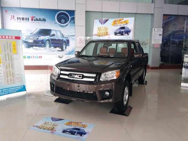 �µ�����200Ԫ����� տ��Ƥ��������