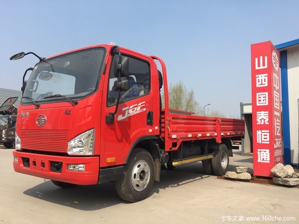 现售9.7万送礼品 太原J6F载货车热销中