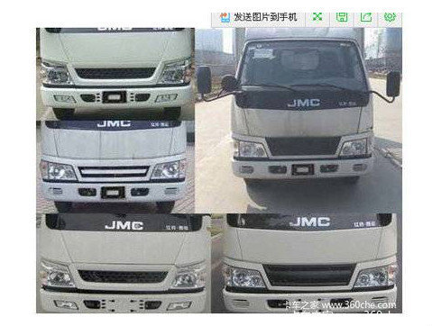 �Ʊ공�û���ѡ���壬��߲���һ���