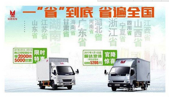 �Ʊ공�û���ѡ���壬��߲���һ���