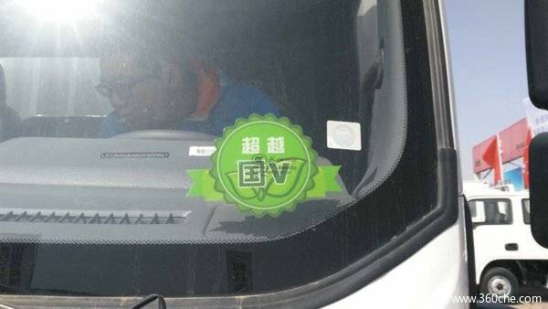 新车到店 西宁超越C载货车仅售13.18万
