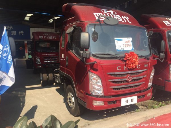 �����û�&nbsp;������Խ�ػ������һ�1.9��Ԫ