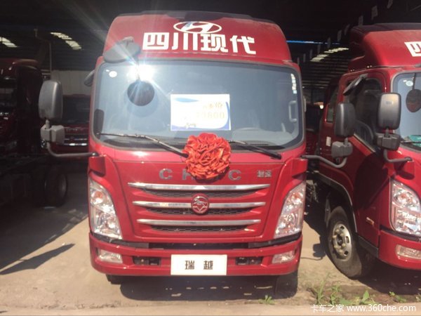 �����û�&nbsp;������Խ�ػ������һ�1.9��Ԫ