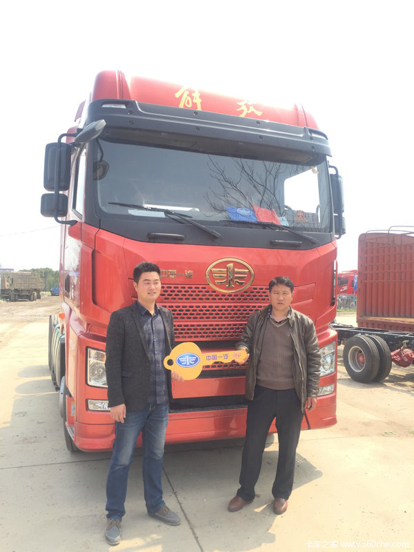 ���JH6 420����ǣ�������콻��