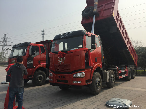 焦作亚飞一汽解放J6M自卸产品推介会