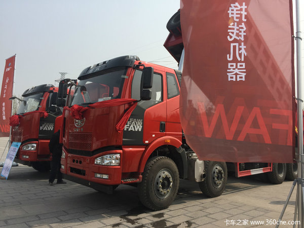 焦作亚飞一汽解放J6M自卸产品推介会