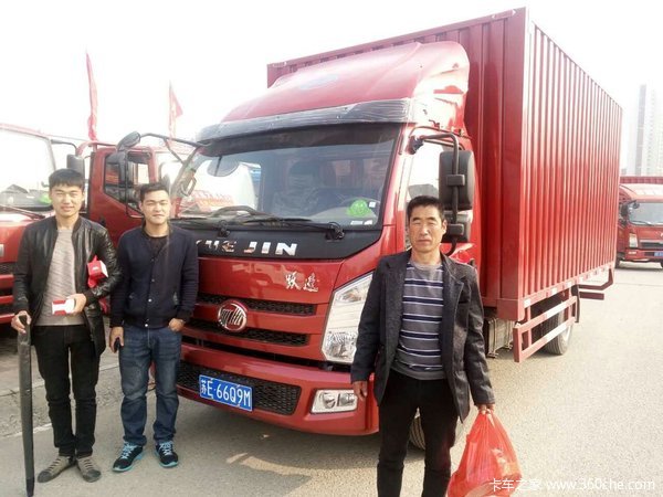 ��ϲԬ�ϰ��¹��Ͽ�X500-33�ᳵ