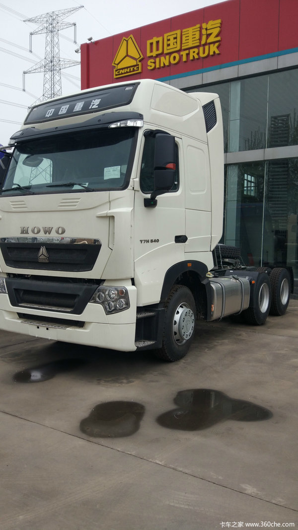 中国重汽豪沃540马力现车热销中