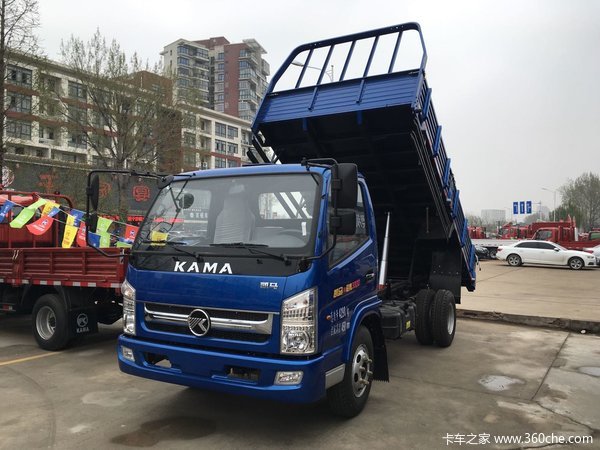 新车优惠 宿迁凯马骏腾自卸车仅8.15万