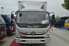 回馈用户 杭州奥铃CTS厢式货车降0.3万