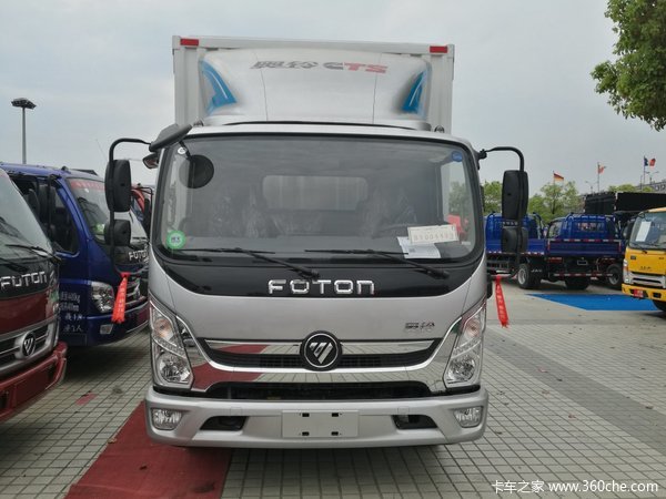 回馈用户 杭州奥铃CTS厢式货车降0.3万