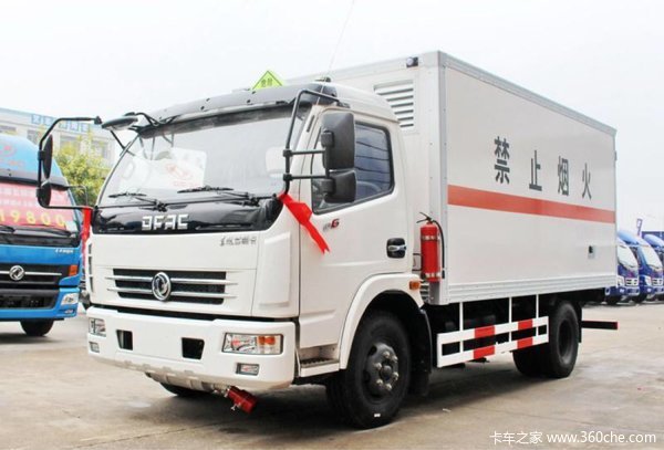 新车促销 中山爆破器材运输车售11.7万