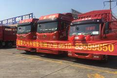 现车！现车！龙V6.8米六缸机高栏车