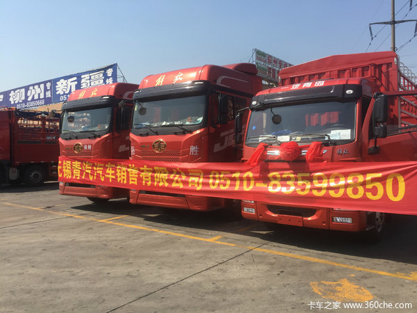 现车!现车!龙V6.8米六缸机高栏车