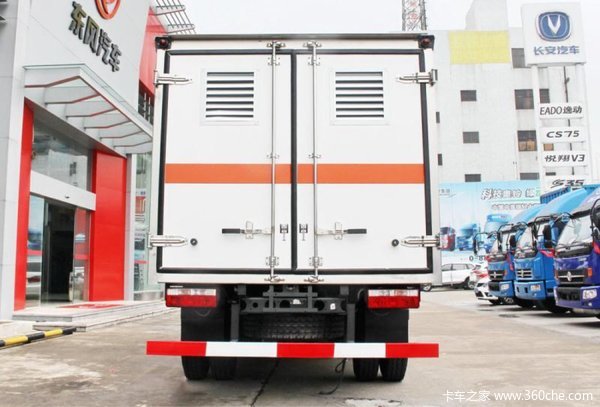 新车促销 中山爆破器材运输车售11.7万