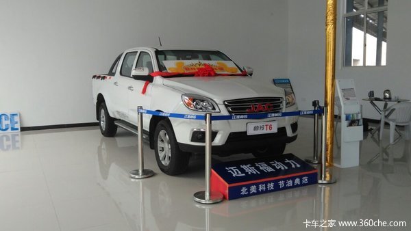 购车送导航 宁波江淮帅铃T6皮卡优惠6千