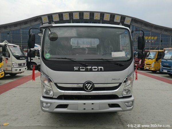 直降0.68万 杭州福田奥铃CTS轻卡促销中