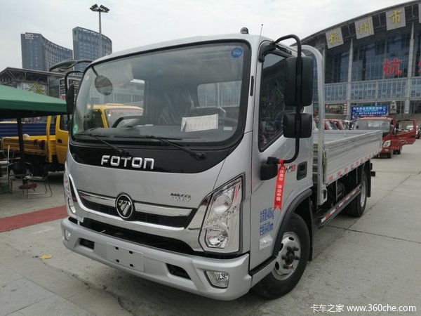 直降0.68万 杭州福田奥铃CTS轻卡促销中