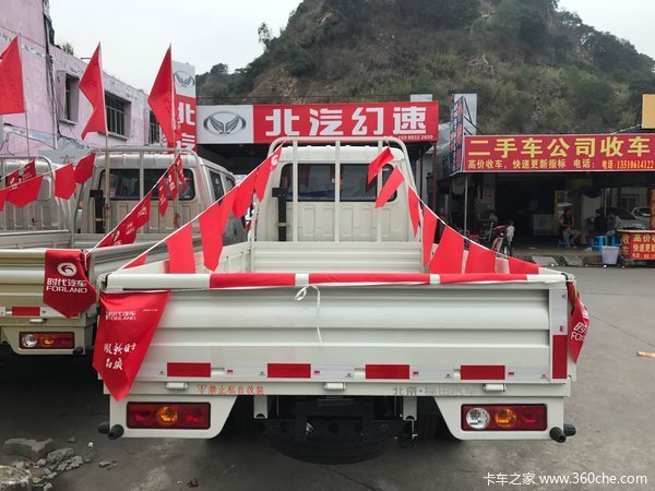 仅售5.78万元 深圳驭菱货车火热促销中