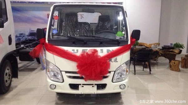 新车到店 上海跃进小福星S50Q底盘3.9万