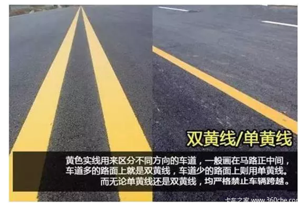 成都鑫盛隆汽车