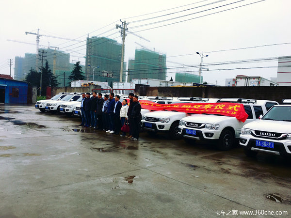 南京勤华庆铃汽车10台连体皮卡“嫁人