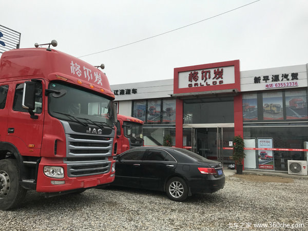 新车促销 南阳格尔发A5W载货促销中