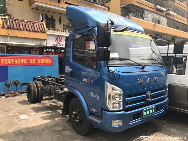 ֱ��1.5��Ԫ&nbsp;���ڰ³�Aϵ�ػ���������